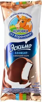Мороженое Коровка из Кореновки Пломбир Эскимо в шоколадной глазури 15% 70г