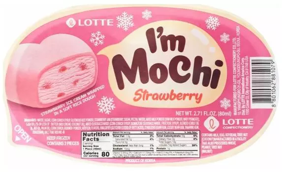 Мороженое Lotte Im Mochi рисовое клубничное 4% 65г