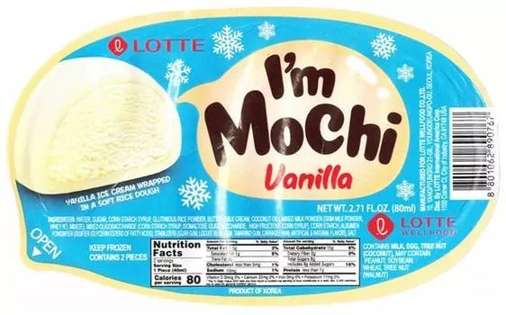 Мороженое Lotte Im Mochi рисовое Ваниль 8% 65г