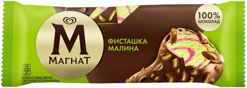 Мороженое Магнат Эскимо Фисташка малина 8% 70г