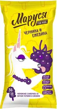 Мороженое Маруся For Kids сливочное со вкусом черники и ежевики 10% 30г