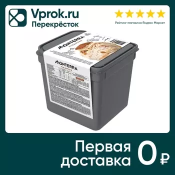 Мороженое Monterra Тирамису 2.4л - Vprok.ru Перекрёсток