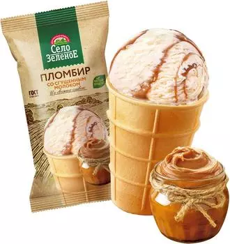 Мороженое Село Зеленое Пломбир с ароматом ванили с молоком сгущенным вареным 15% 70г