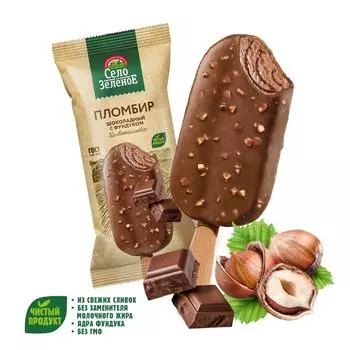 Мороженое Село Зеленое пломбир шоколадный с фундуком 15% 80г