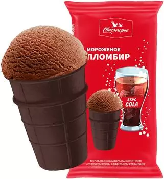 Мороженое Свитлогорье Пломбир со вкусом колы 13% 95г