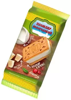 Мороженое Вологодский Пломбир в печенье 15% 80г