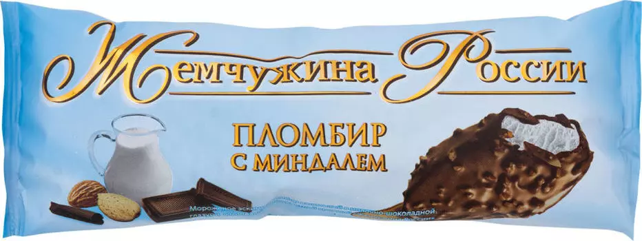 Мороженое Жемчужина России Пломбир с миндалем 80г