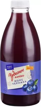 Морс Чудесное Далеко Черника 1л - Vprok.ru Перекрёсток