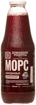 Морс Домашние рецепты черносмородиновый 1лс доставкой!