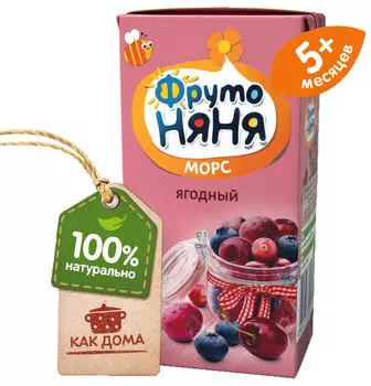 Морс ФрутоНяня Ягодный с 5 месяцев 200млс доставкой!