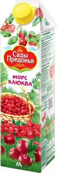 Морс Сады Придонья Клюква 1л - Vprok.ru Перекрёсток