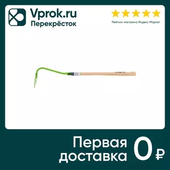 Мотыжка Сибртех Агроном стальная с деревянной рукояткой 11*46.5см
