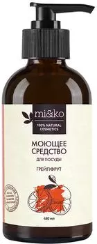 Моющее средство для посуды Mi&amp;Ko Грейпфрут 480мл