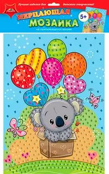 Мозаика Апплика самоклеящаяся А3 Коала