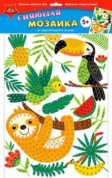 Мозаика Апплика самоклеящаяся сияющая А3 Весёлые тропики