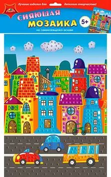 Мозаика Апплика самоклеящаяся сияющая А3 Яркий город
