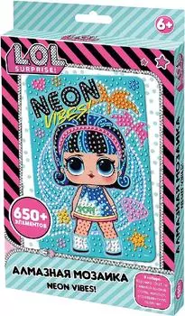 Мозаика LOL Surprise Алмазная Neon vibes 10*15см