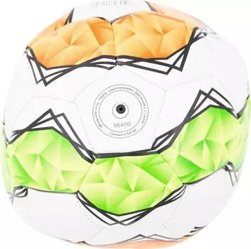 Мяч футбольный X-Match