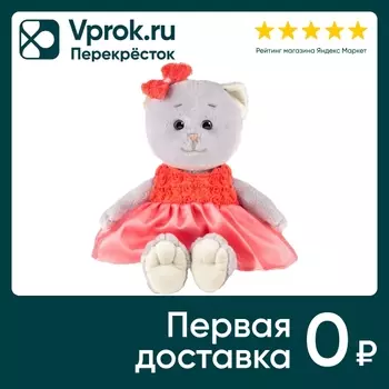 Мягкая игрушка Колбаскин&Мышель Мышель в красном платье 20см