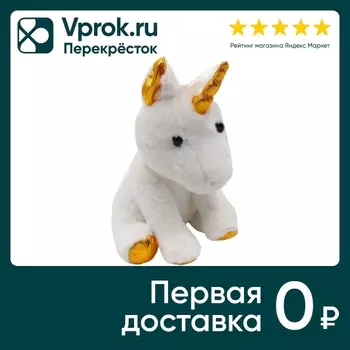 Мягкая игрушка Unaki Единорог Юникорн 26см