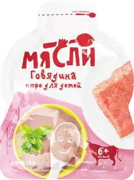 Мясное пюре Мясли Говядина с 6 месяцев 80г (упаковка 3 шт.)