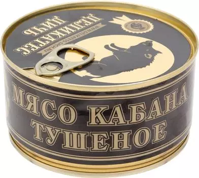 Мясо кабана Деликатес Дичь тушеное 325г