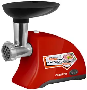 Мясорубка Centek CT-1609 Red