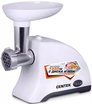 Мясорубка Centek CT-1609 White