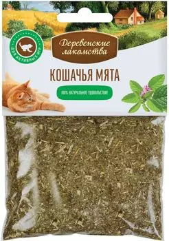 Мята кошачья Деревенские лакомства 15г (упаковка 3 шт.)
