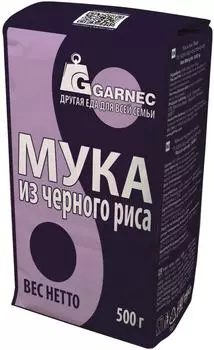 Мука Garnec из черного риса без глютена 500г