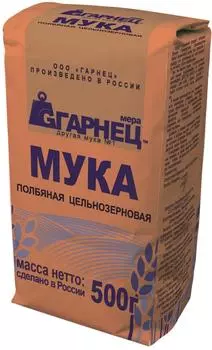 Мука Гарнец Полбяная цельнозерновая 500гс доставкой!