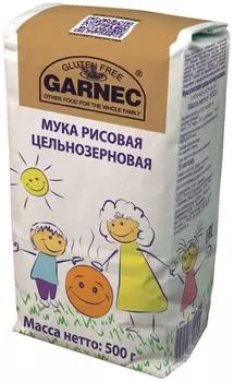 Мука Garnec Рисовая цельнозерновая без глютена 500г