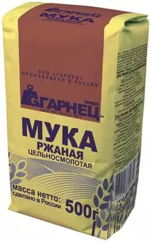Мука Гарнец Ржаная цельносмолотая 500г. Закажите онлайн!