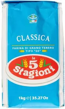 Мука Le 5 Stagioni Классика 1кг - Vprok.ru Перекрёсток