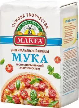 Мука Makfa Пшеничная для пиццы 1кг