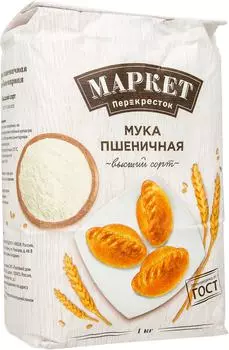 Мука Маркет Перекресток Пшеничная 1кг. Закажите онлайн!