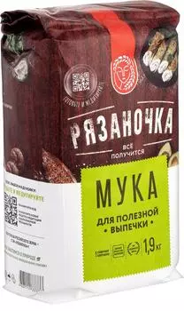 Мука Рязаночка Для полезной выпечки пшеничная 1.9кг