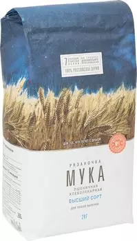 Мука Рязаночка Пшеничная высший сорт 2кг