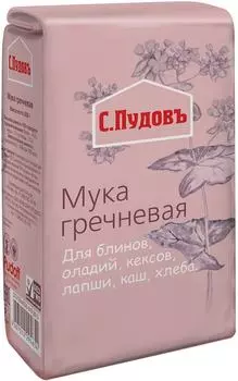 Мука С.Пудовъ Гречневая 500г - Vprok.ru Перекрёсток