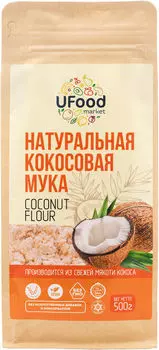 Мука Ufood Кокосовая 500г