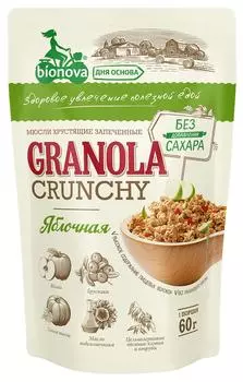 Мюсли Bionova яблочные 60г - Vprok.ru Перекрёсток