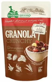 Мюсли Bionova шоколадно-клубничные 60г. Закажите онлайн!