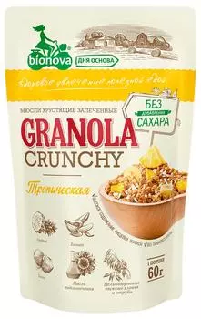 Мюсли Bionova тропические 60г - Vprok.ru Перекрёсток