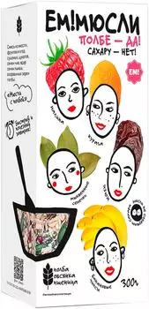 Мюсли Ем!мюсли Фруктовые с полбой 300г