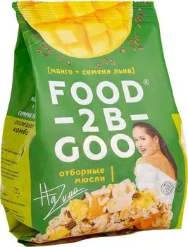 Мюсли Food to be Good Манго-семена льна 300гс доставкой!
