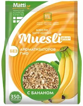 Мюсли Muesli Plus с бананом 350г - Vprok.ru Перекрёсток