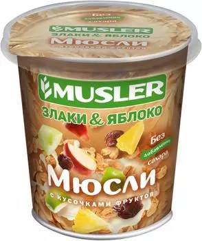 Мюсли Musler Злаки и яблоко 50г