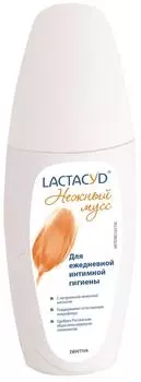 Мусс для интимной гигиены Lactacyd 150мл