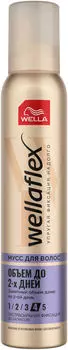 Мусс для укладки Wellaflex Объем до 2-х дней Экстрасильная фиксация 200мл