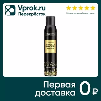 Мусс для укладки волос ТРЕСемме экстра сильная фиксация 200мл
